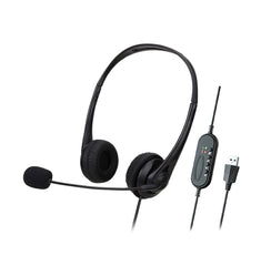 EASE EHU40 Noise Cancelling Wired Headset