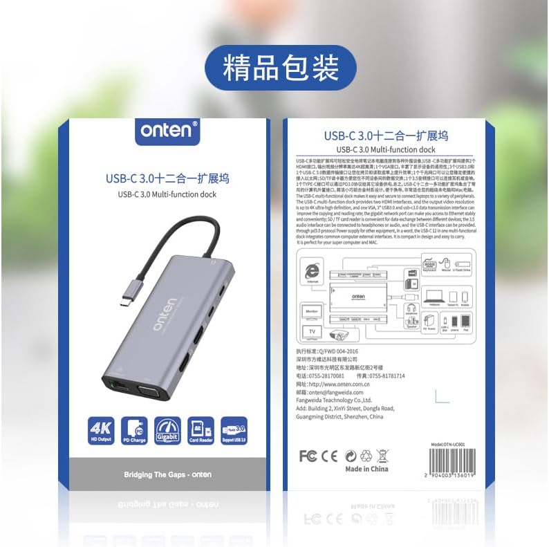 ONTEN 12 in 1 Multi Function USB-C Hub